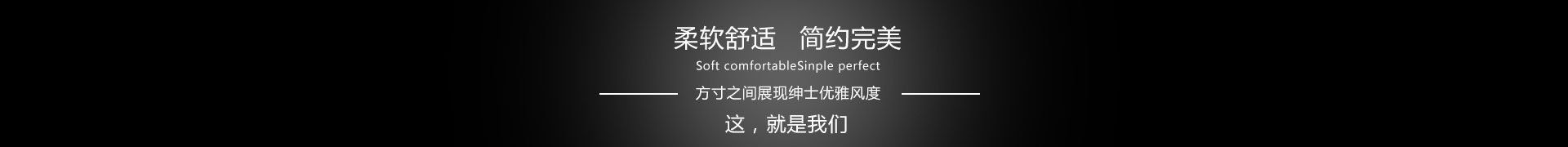 描述